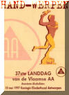 1997